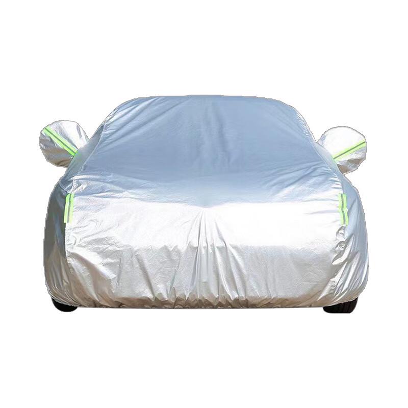 Oxford Car Cover