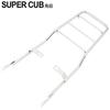 Super Cub Custom Compatible Stainless Steel Rear Carrier Extension Carrier Flat Type Compatible with Square Headlights Exterior Parts