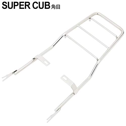 Super Cub Custom Compatible Stainless Steel Rear Carrier Extension Carrier Flat Type Compatible with Square Headlights Exterior Parts