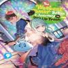 The Weakest Tamer Began a Journey To Pick Up Trash Light Novel Vol. 9 by Honobonoru500 Paperback... 9798891609365