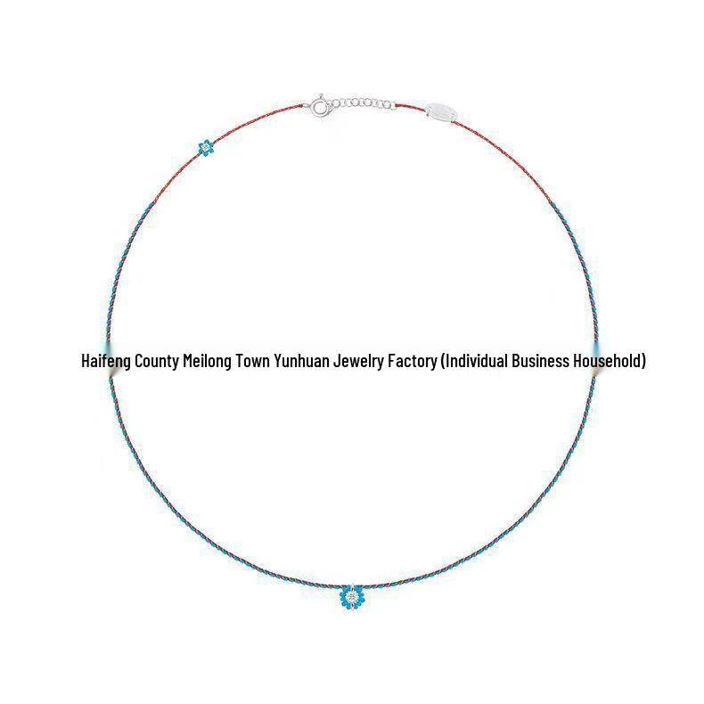 Seed Bead Flower Necklace for Women - Fashionable, Popular, Adjustable Jewelry