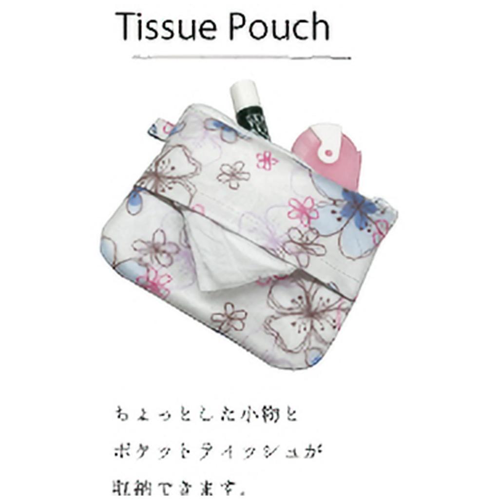 Koji Company Tissue 10 x Floral 175002 Pouch, Daisy, 13.5cm, Print, White,