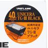 UNIFLAME BBQ 40th Anniversary Unicera 614976 Grill, Camping, Edition, TG-3, Black, (Black/FF)
