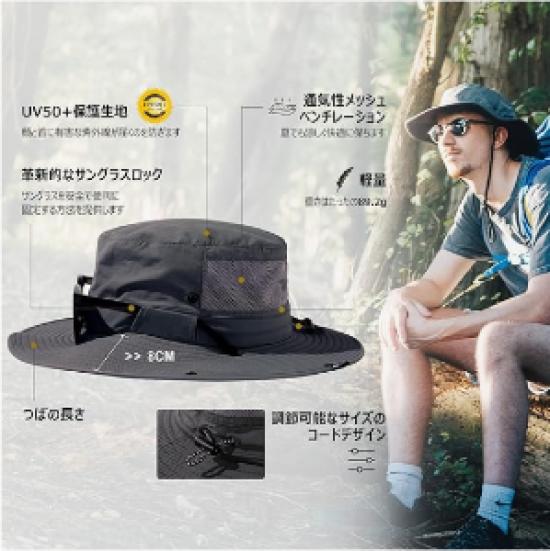 [TOP-EX] Men's Safari Hat / Adventure Hat / Foldable Boonie Hat / Stylish Fishing Hat / Sun Protection Hat / Wide Brim Hat / Removable Chin Strap /M-L