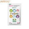 Dinging Kids' Cartoon Mosquito Repellent Patches