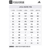 adidas Rapidazen C Slip Resistant Low Top Kids' Running Shoes Blue Black White Children Aged 3 7 Years Old EE9324