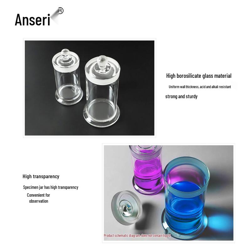 Laboratory Glass Specimen Bottle with Frosted Lid