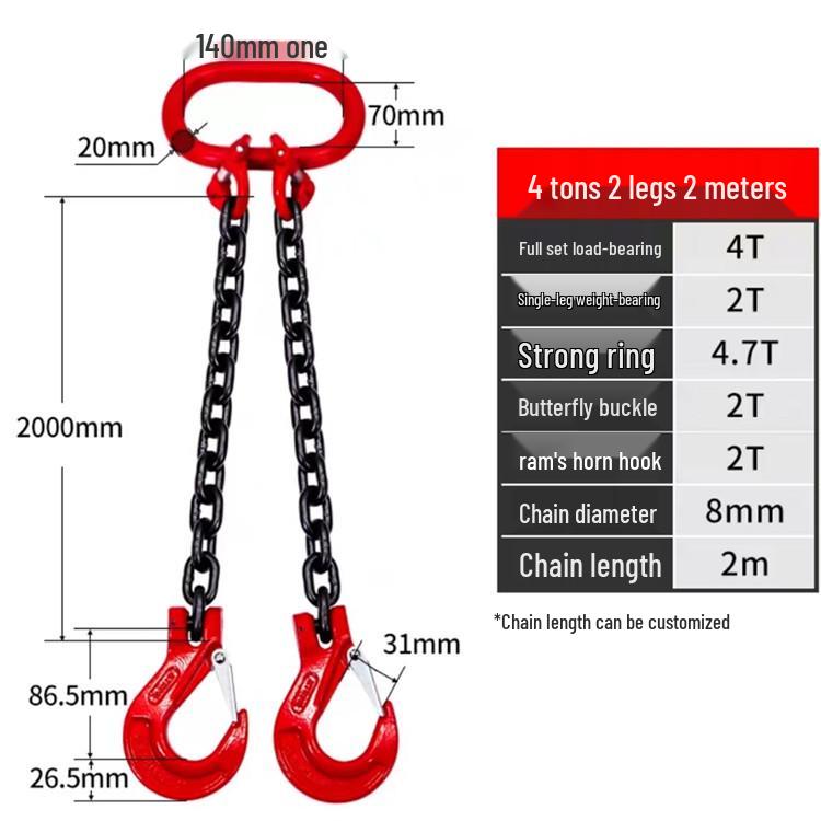 Lifting Chain Sling Set with Four Legs and Two Hooks - Grade 80 Manganese Steel Rigging