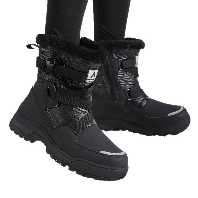 New winter cotton shoes high-top snow boots warm and non-slip boots long tube