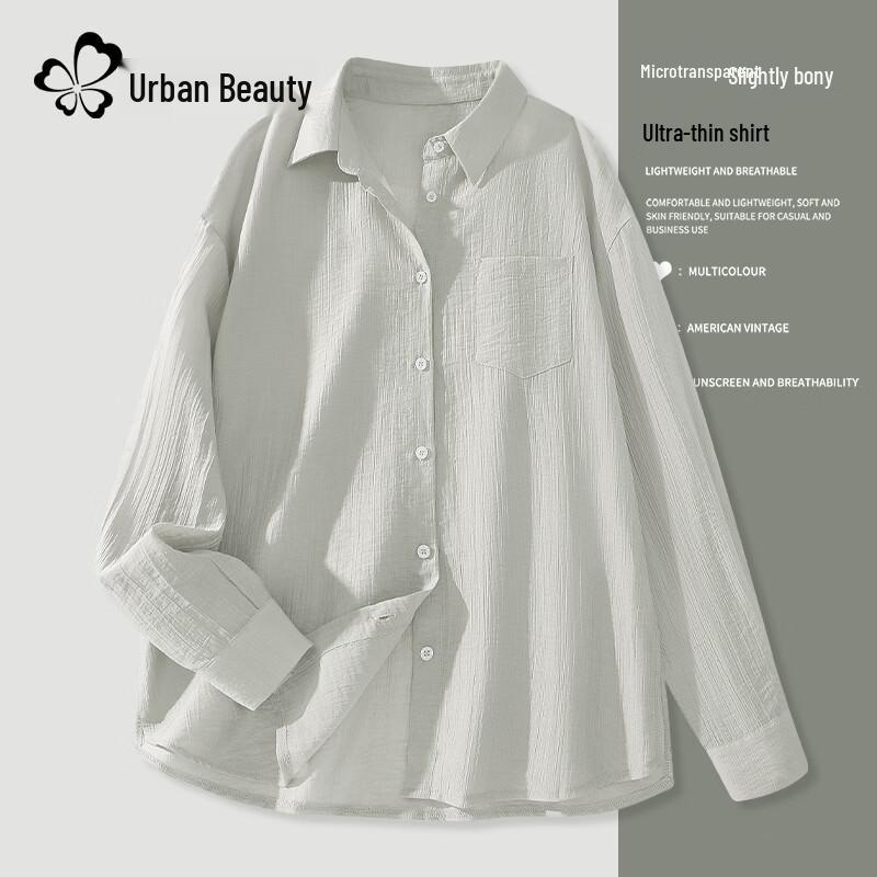 Women s Lyocell Blend Loose Fit Shirt Jacket M
