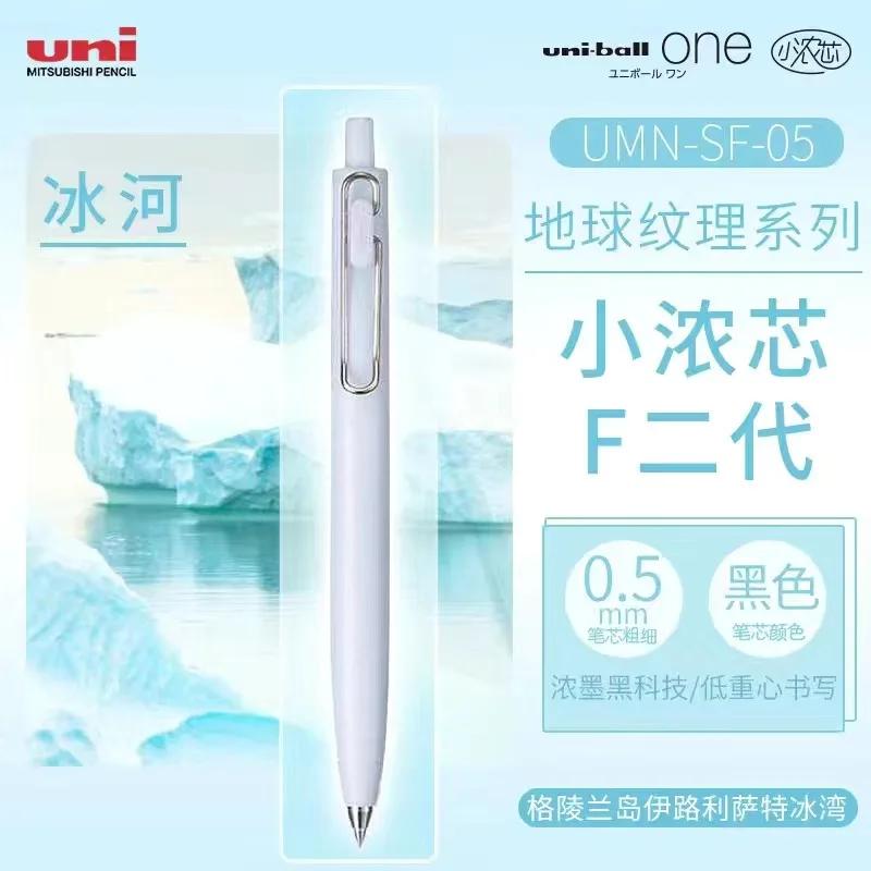 Japan UNI Kleine Dicke Mine Sommer Limited Gelstift UMN-SF Dick Schwarz Ein Niedriger Schwerpunkt Uniball Signaturstift