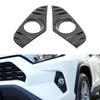 2*Carbon Fiber Color ABS Front Fog Light Lamp Cover Trim Fit For Toyota Rav4 2019-2021