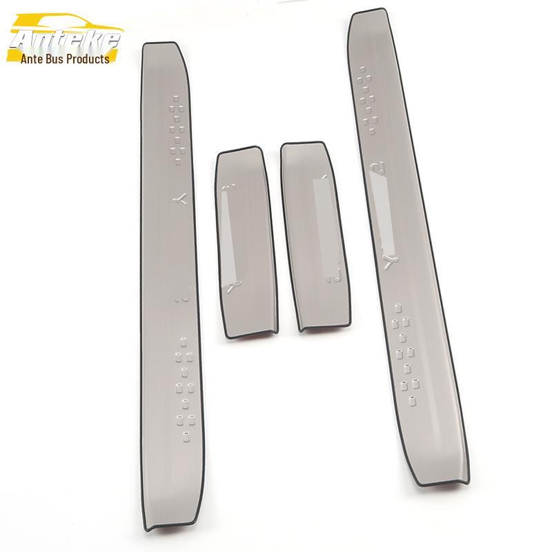 

Durable Stainless Steel Anti-Scratch Sill Strips for Sylphy