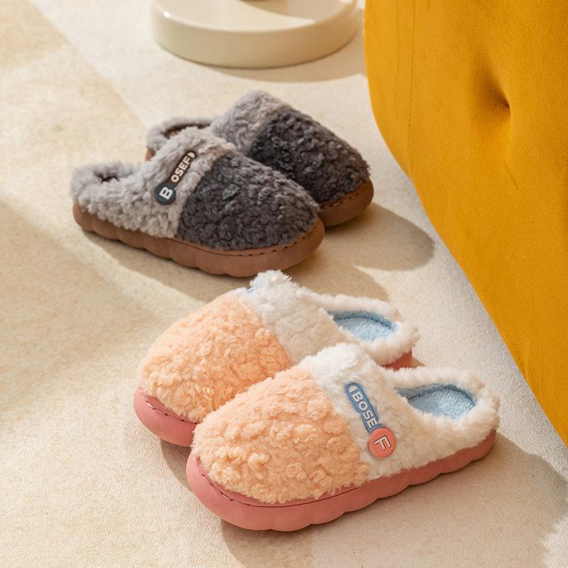 Fashion Winter Warm Fluffy Slippers Women Comfort Soft Sole Plush Home Woman 2024 Mix Color Closed Toe Thick Bottom Cotton Shoes