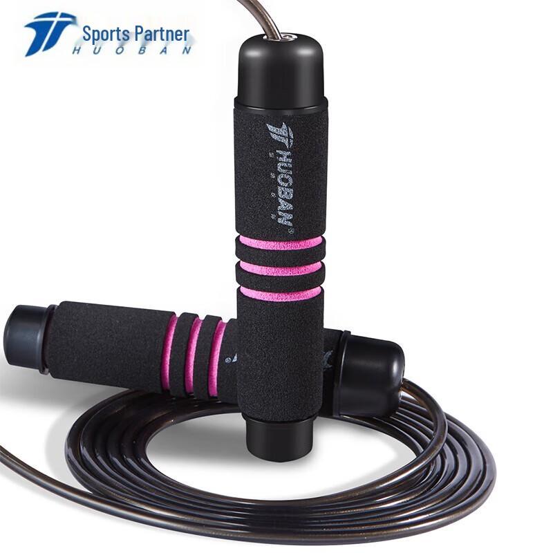 MOTION PARTNER Weighted Foam Steel Wire Jump Rope