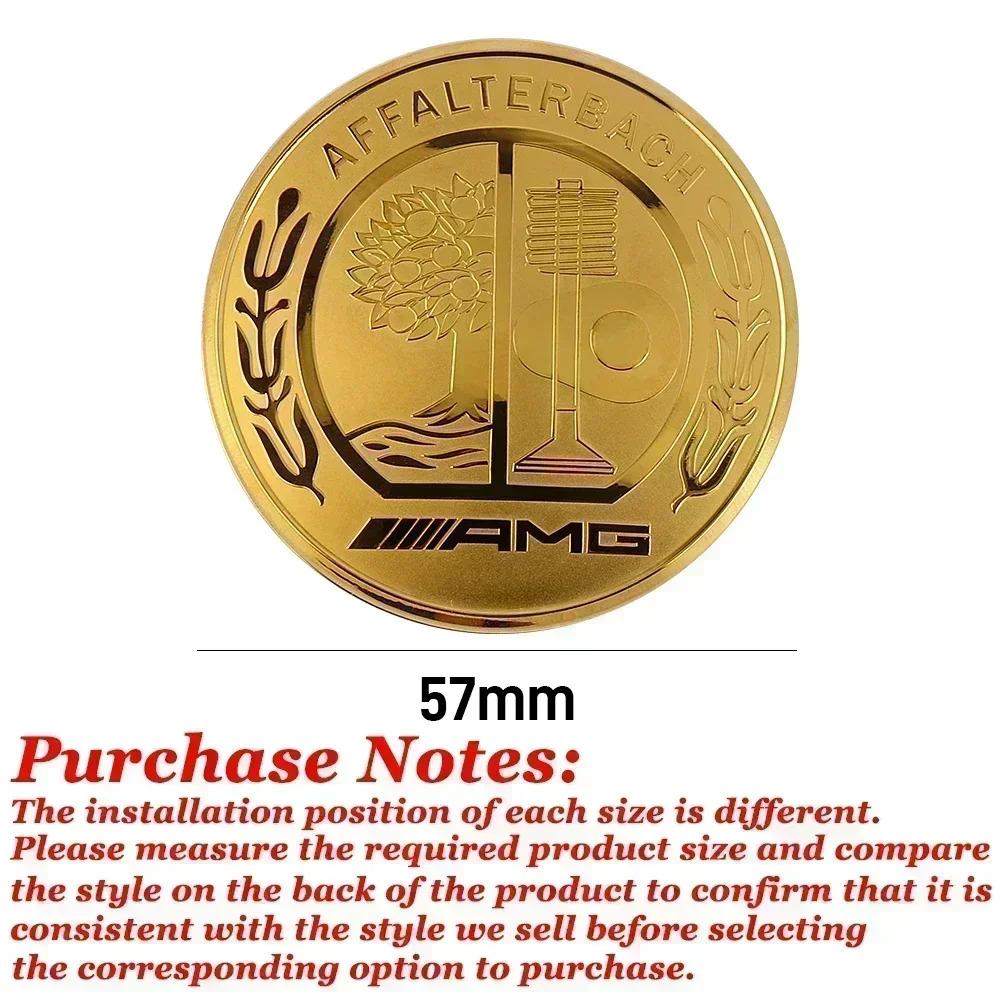 NFQ1   3D Aluminum Car One-touch Start Cover Ignition Device Button Decoration Sticker For Mercedes Benz AFFALTERBACH AMG Badge Emblem