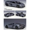 Welly 1:Modello di auto in lega McLaren 675LT in scala 24 Diecast Metallo Veicoli Giocattolo Modello di auto Collezione Alta Simulazione Regali per bambini