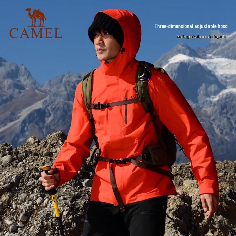 CAMEL Men's Waterproof Mountaineering Jacket A15BA45075