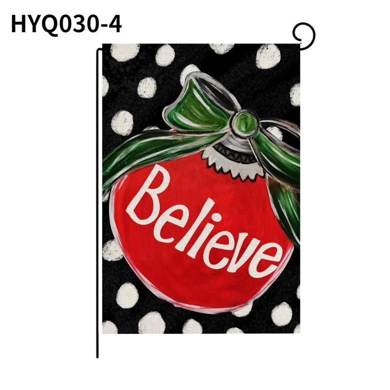 American Style Illustration Christmas Garden Flag Santa Gift Garden Decoration Banner 30*45cm