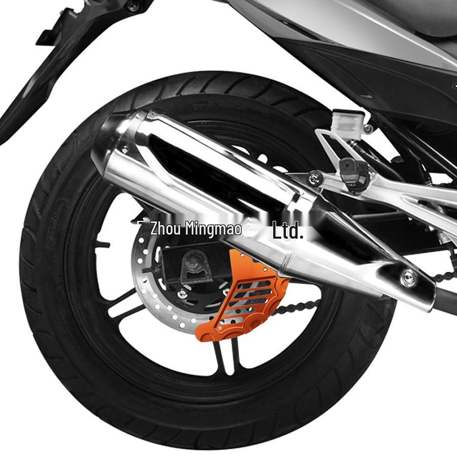 KTM Off-Road SX/SXF/EXC 125-450 CNC Rear Brake Disc Protective Bracket