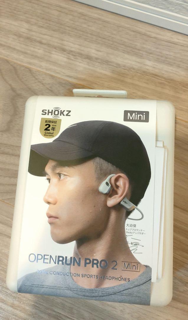 

[USED] Shokz OpenRun Pro 2Mini Osako model, shipped in September