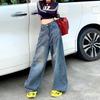 Amerikanische Retro-Hose mit weitem Bein, locker fallend, hoher Taille, vielseitig, gewaschene Straight Jeans, Damenhose, Trend