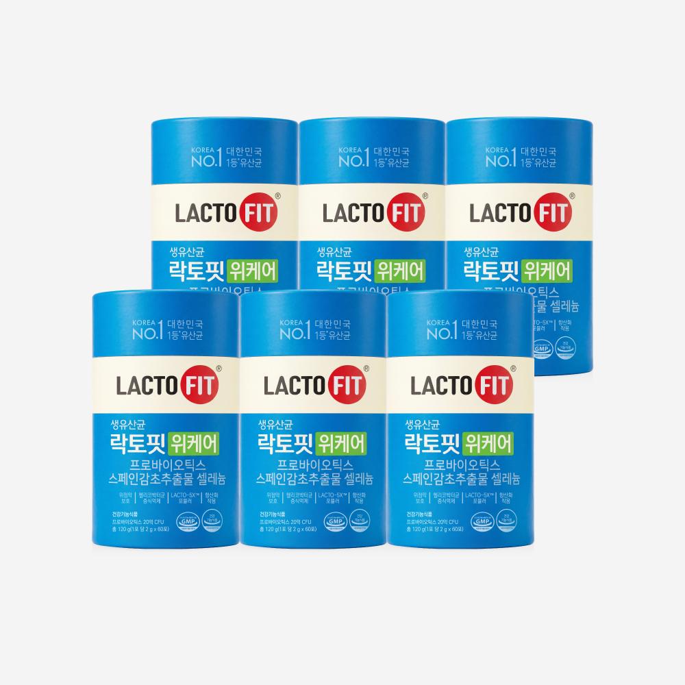Lactofit Stomach Care Probiotics for Comfortable Stomach Health, 6 Bottles (180-day supply)