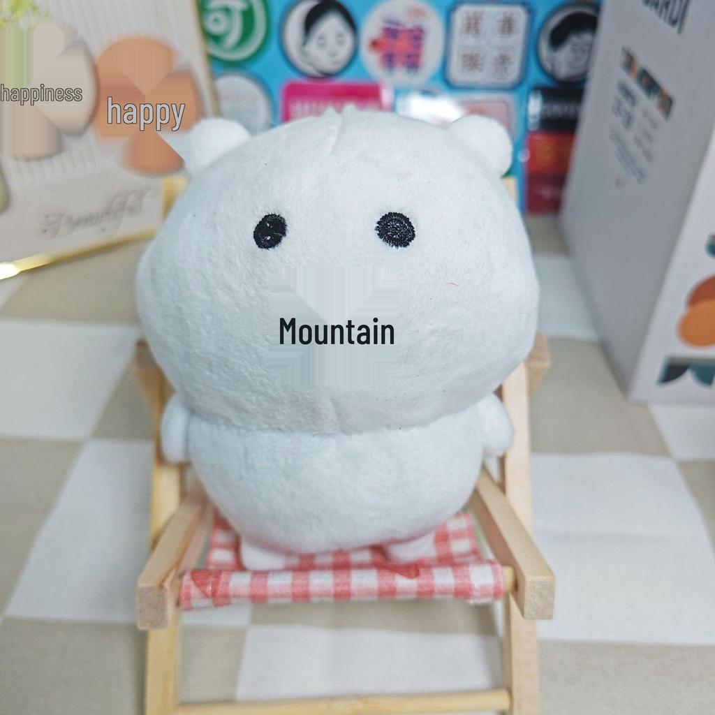 Adorable White Bear Plush Doll Pendant - Cute Bag Charm/Birthday Gift