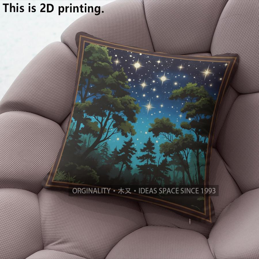 Starry Night Forest Scene Throw Pillow Covers Pattern Cushion Cover Suitable For Sofa Bedroom Car Pillow Cover