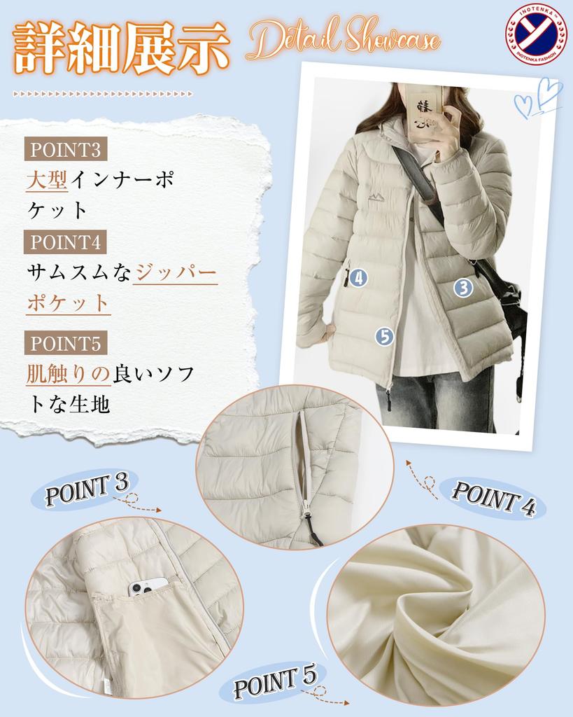 Inotenka Short Jacket with Padded and Warm Padded Coat for Fall and Perfect for Commuting and Sizes Light Women's Ultra-Lightweight Hood, Lightweight,