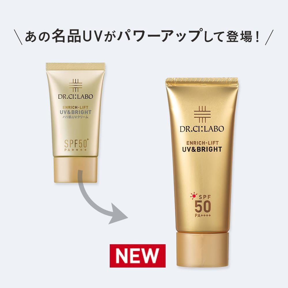 Dr.Ci:Labo UV & Bright Enrich Lift Sunscreen Cream 40g SPF50 Radiance, Dullness, Firmness
