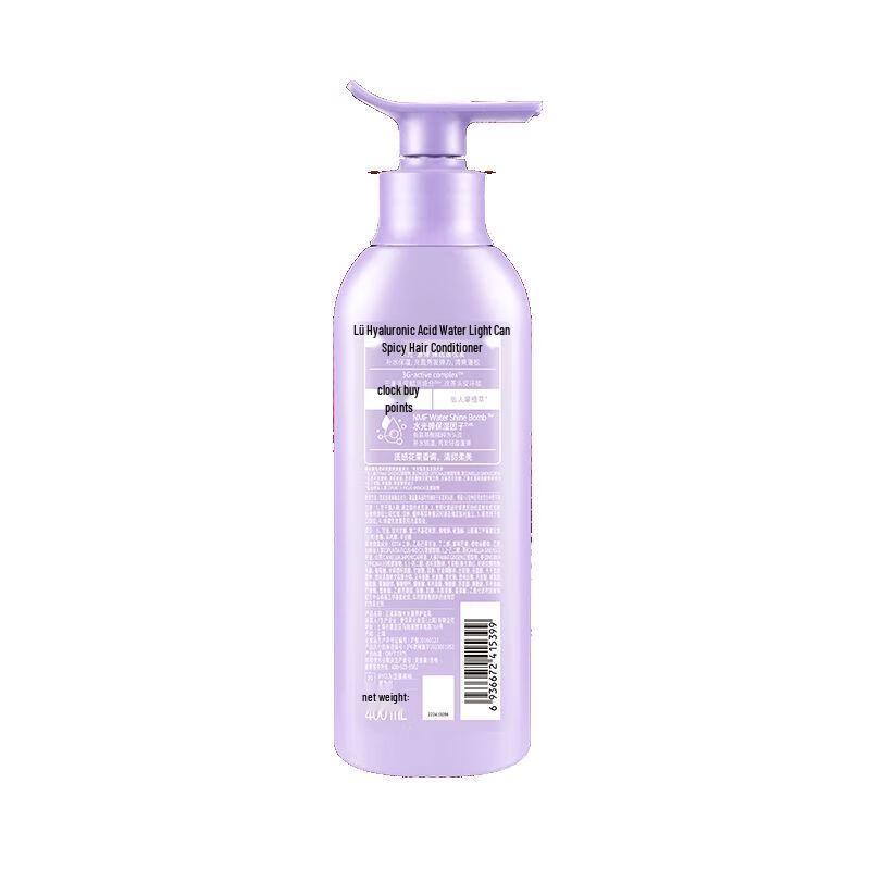 Ryo Hyaluronic Acid Fluffy & Bouncy Conditioner