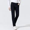 Men's Fleece Lined Jeans