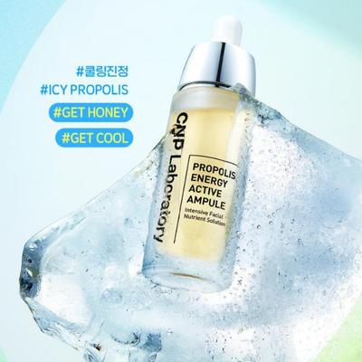 Laboratory PROPOLIS ENERGY ACTIVE AMPULE 15ml