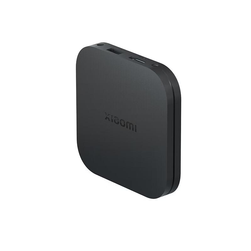 Xiaomi MI Box 4S MAX 4K Chytrý hlasový TV Box