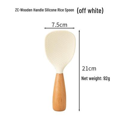 ZISIZ Wooden Handle Silicone Rice Paddle