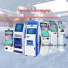 Ushida 21.5-inch Touchscreen Self-Service Kiosk CN plug (adapter included)