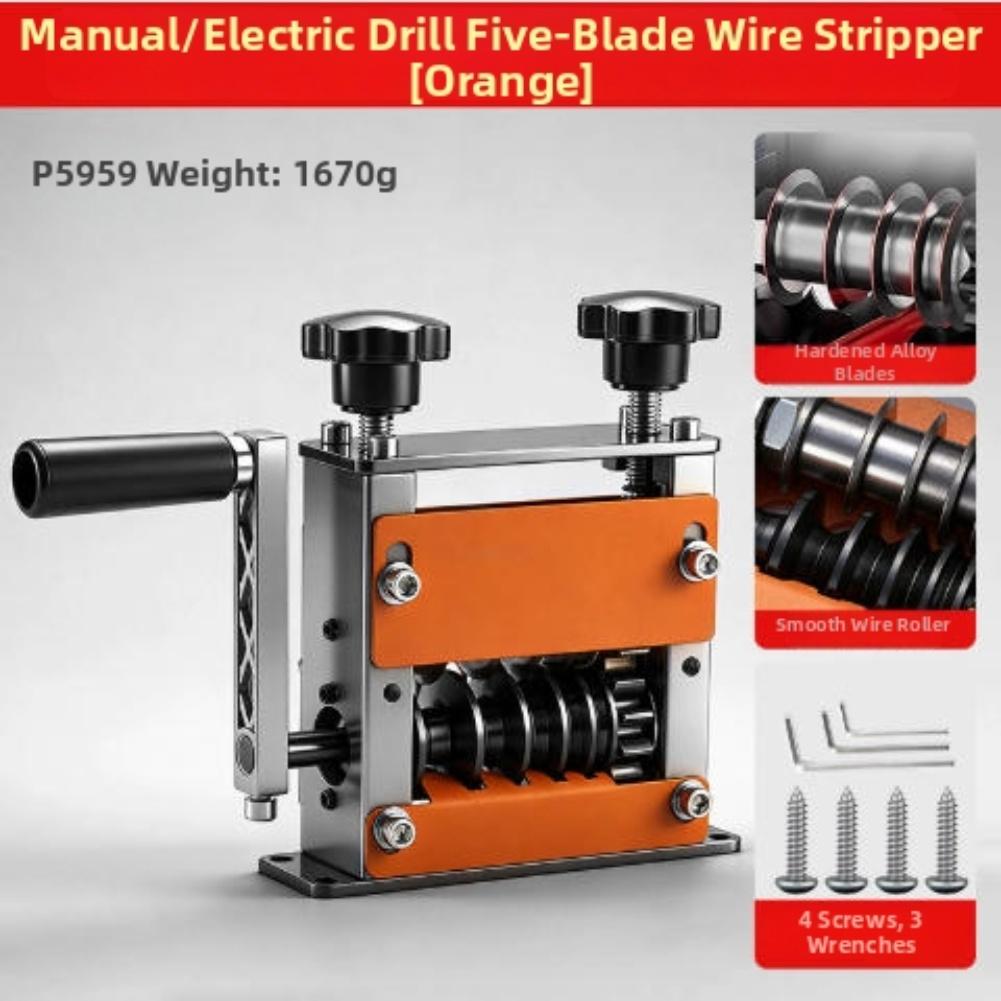 Drill Attachment Manual Wire Stripper For Professional Jobs Silver Compact Portable Design For Household Wiring