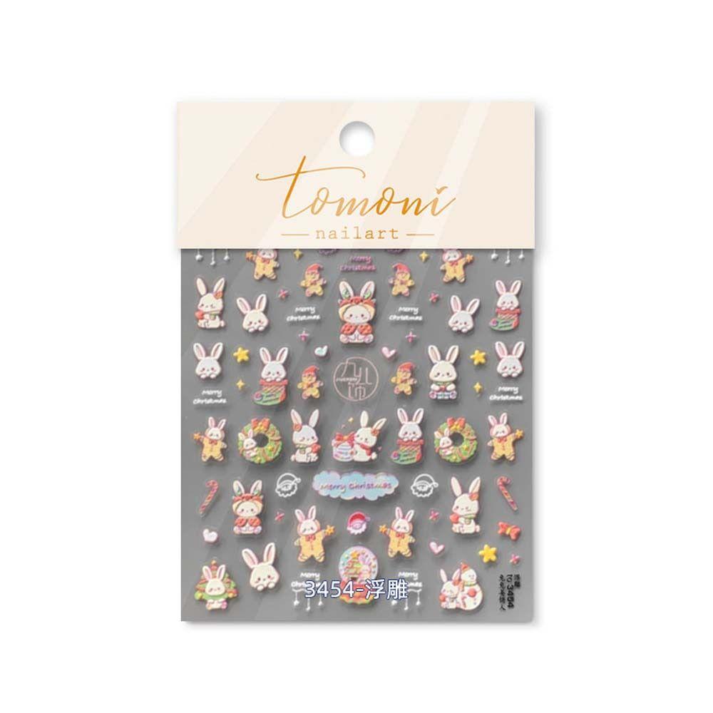 

Маникюрные украшения Рождественские мультяшные наклейки для ногтей Рождественские украшения для ногтей Зима to3454-Relief