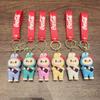 Cartoon Cute Coke Sheep Keychain Car Bag Rabub Doll Small Gift