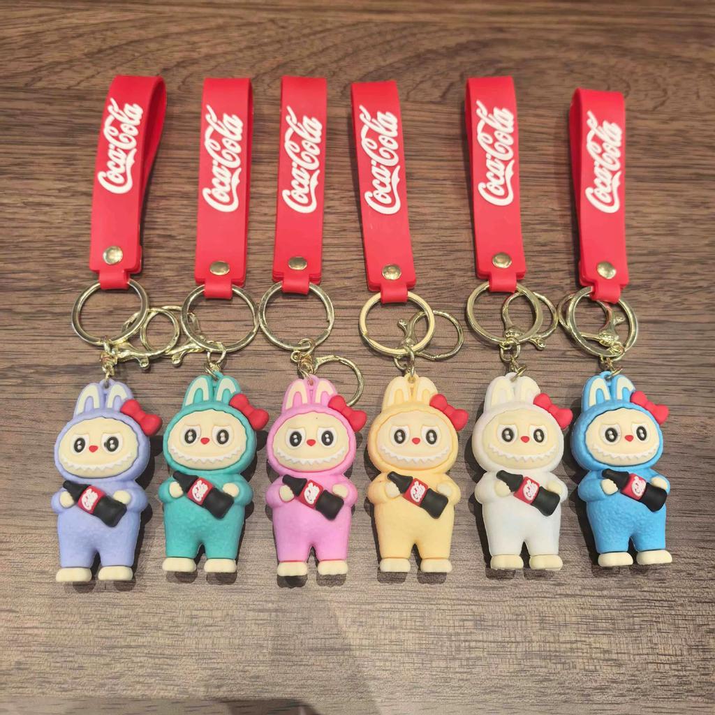 Cartoon Cute Coke Sheep Keychain Car Bag Rabub Doll Small Gift