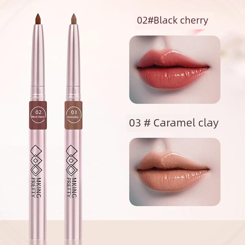Automatic Lip Liner, Long-Lasting, Non-Fading, Rotating, Waterproof, Sweat-Proof, Natural Modification, Non-Fading for Women, Beginners