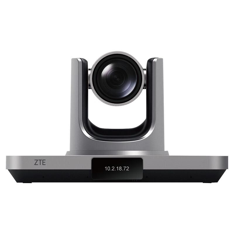 ZTE ZXV10 XT501 ZUF-A 4K Video Conferencing Terminal (CN Version)