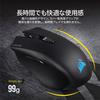 Corsair HARPOON RGB WIRELESS Gaming Mouse MS358 CH-9311011-AP