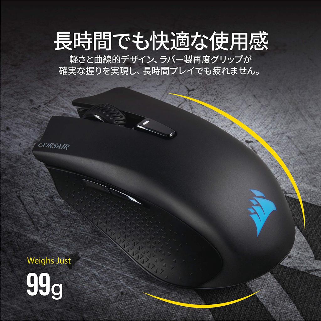 Corsair HARPOON RGB WIRELESS Gaming Mouse MS358 CH-9311011-AP