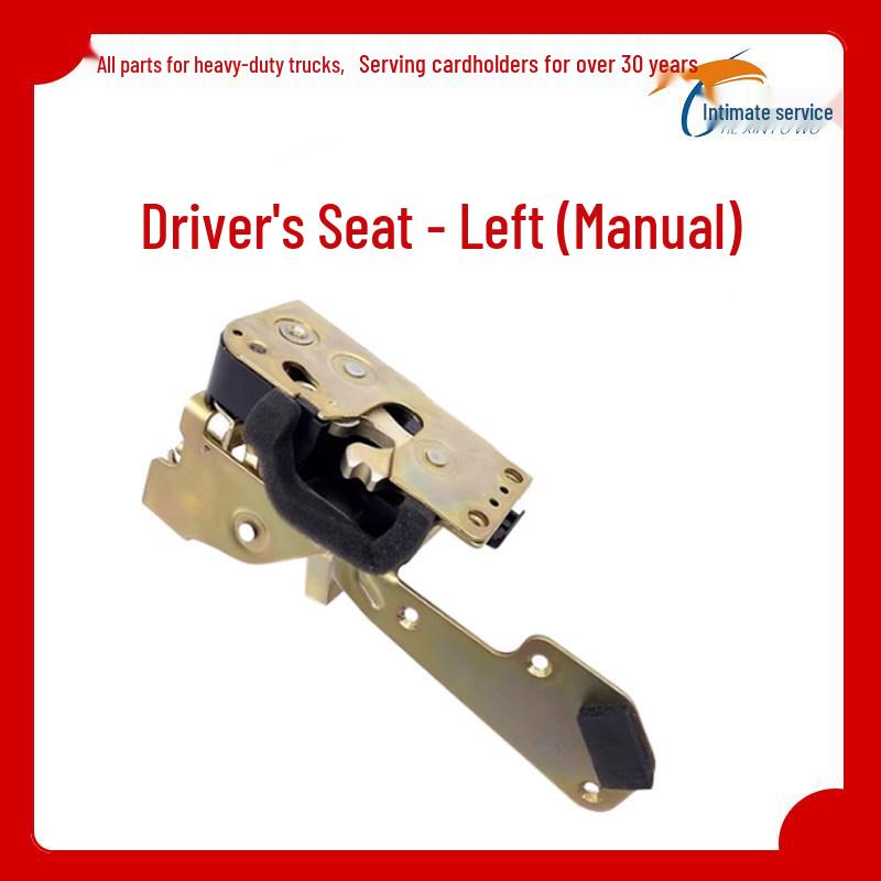 HOWO T5G Truck Cab Door Lock Cylinder with Remote Control Premium Quality