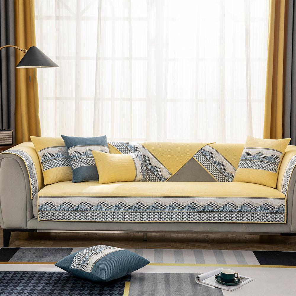 

Four Seasons Universal Chenille Corn HAILANG Sofa Cushion Modern Minimalist Cartoon Non-Slip Towel 70*70