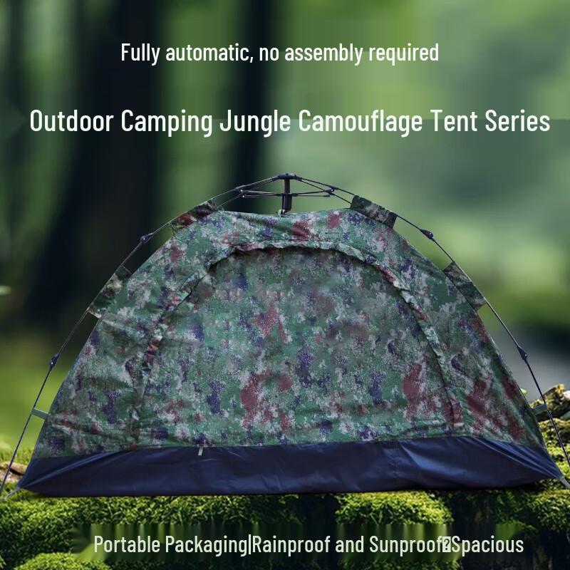 Yishunda Camouflage Automatic Outdoor Camping Tent