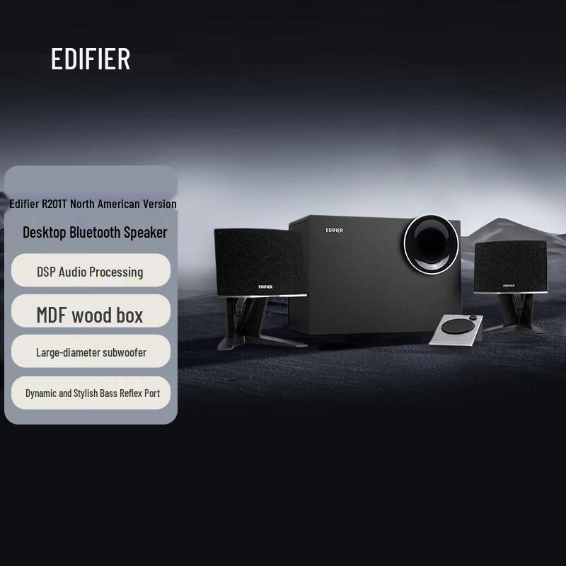 

Edifier R201T North America 2.1 Bluetooth Computer Speakers