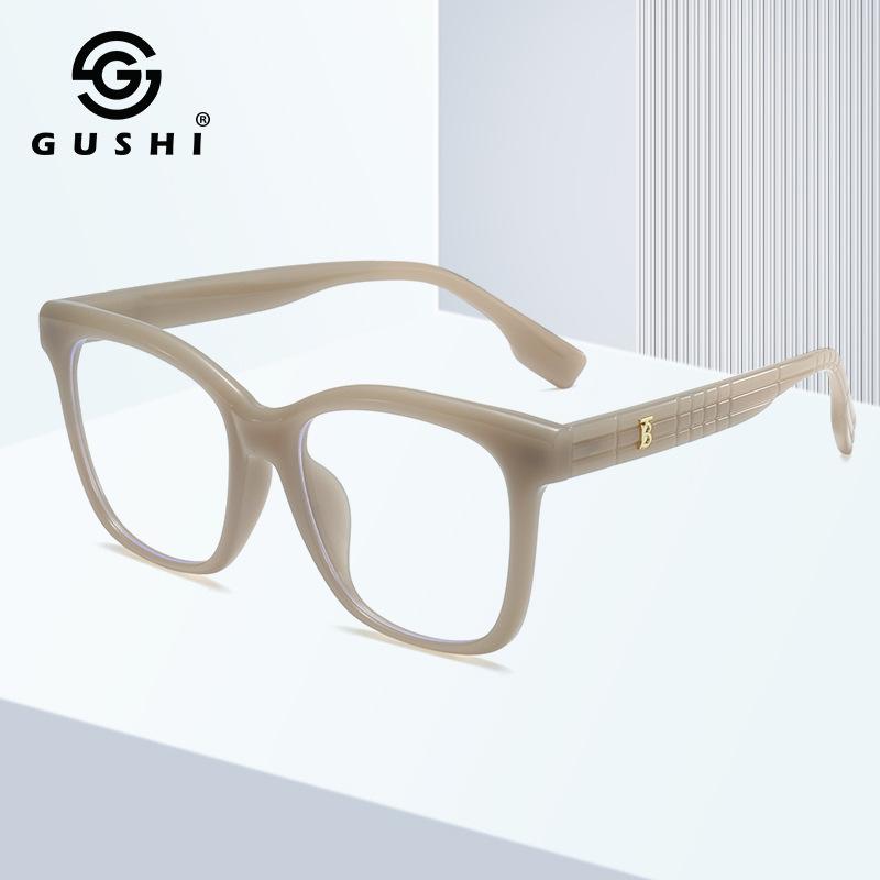 

TR90 High-Definition Anti-Blue Light Glasses - Fashionable Myopia Eyewear for Men & Women